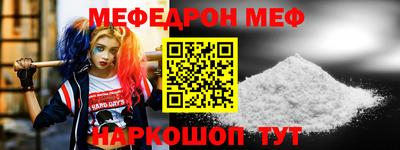 шишки Тверь
