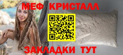 герыч Тара