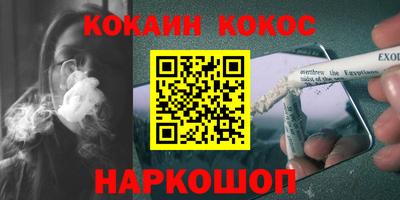 шишки Тверь
