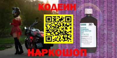 герыч Тара