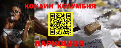 шишки Тверь