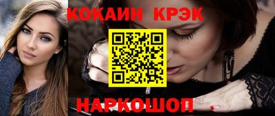 герыч Тара
