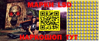 герыч Тара
