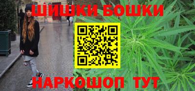 spice Татарск