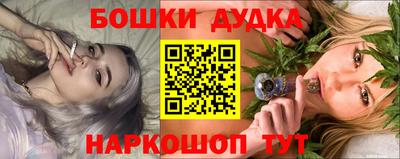 шишки Тверь