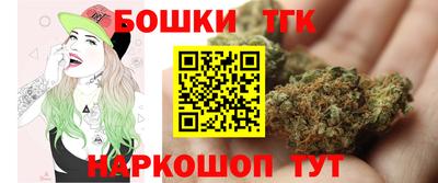 герыч Тара