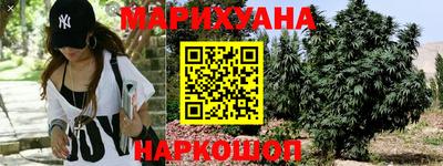 spice Татарск