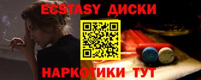 шишки Тверь