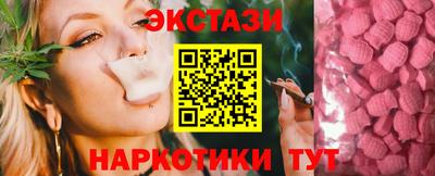герыч Тара