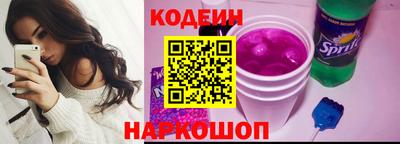 шишки Тверь