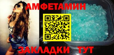 герыч Тара