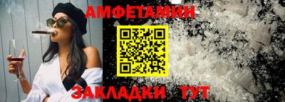 герыч Тара
