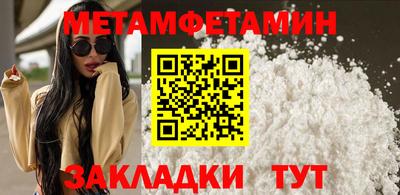 шишки Тверь