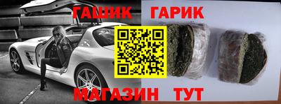 шишки Тверь