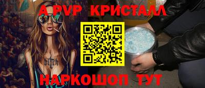 герыч Тара