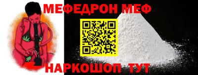 шишки Тверь